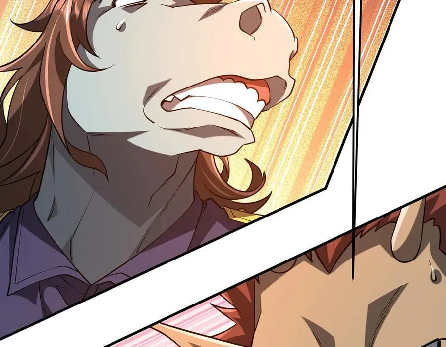 第216话 打破轮回！ 第84页