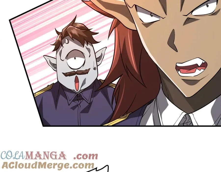 第216话 打破轮回！ 第85页