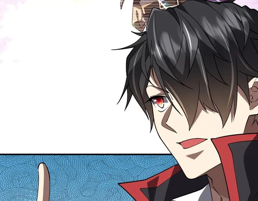 第216话 打破轮回！ 第95页