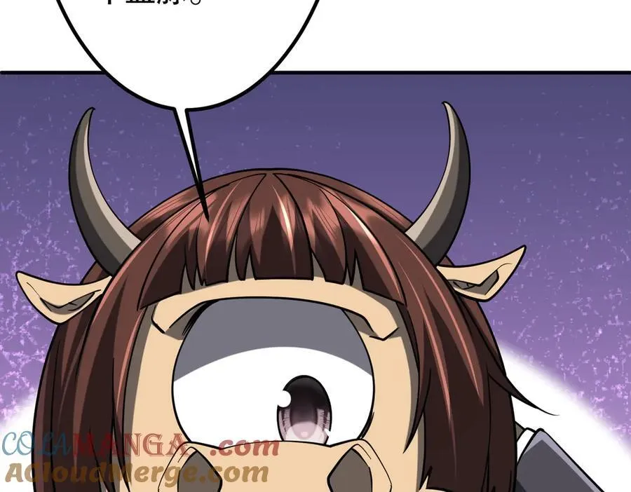 第216话 打破轮回！ 第101页