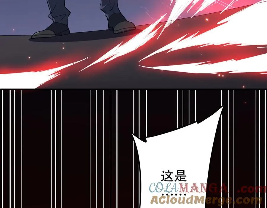 第216话 打破轮回！ 第129页
