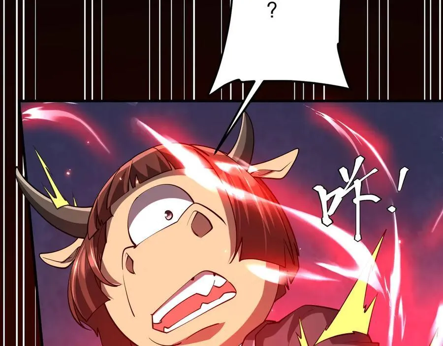 第216话 打破轮回！ 第130页