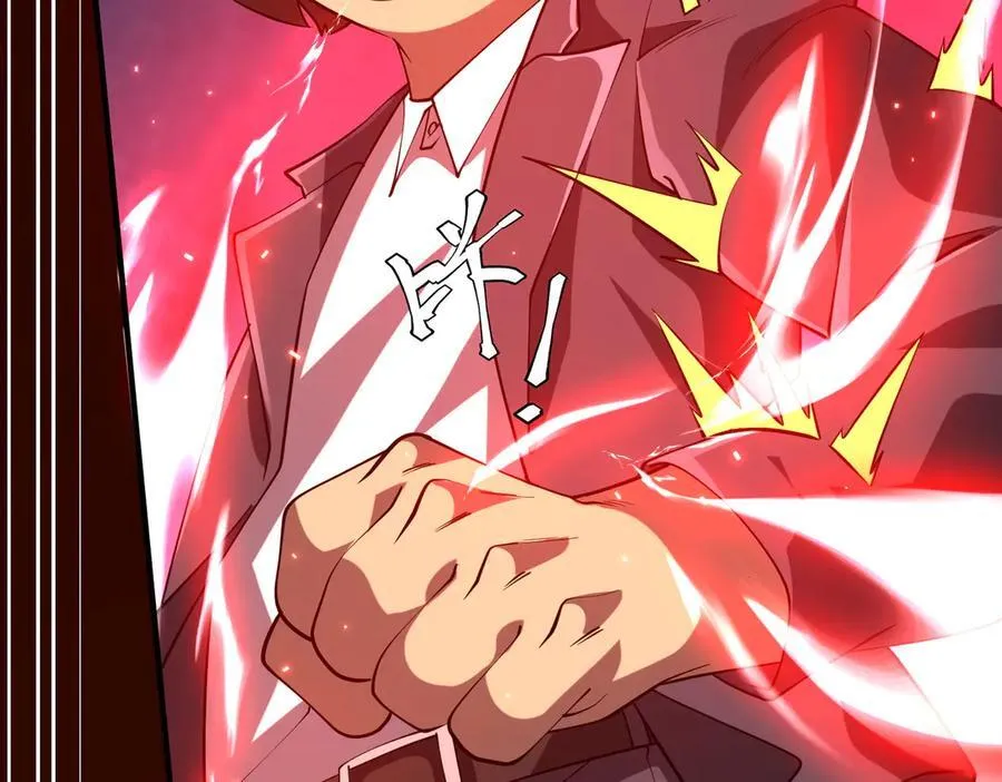 第216话 打破轮回！ 第131页