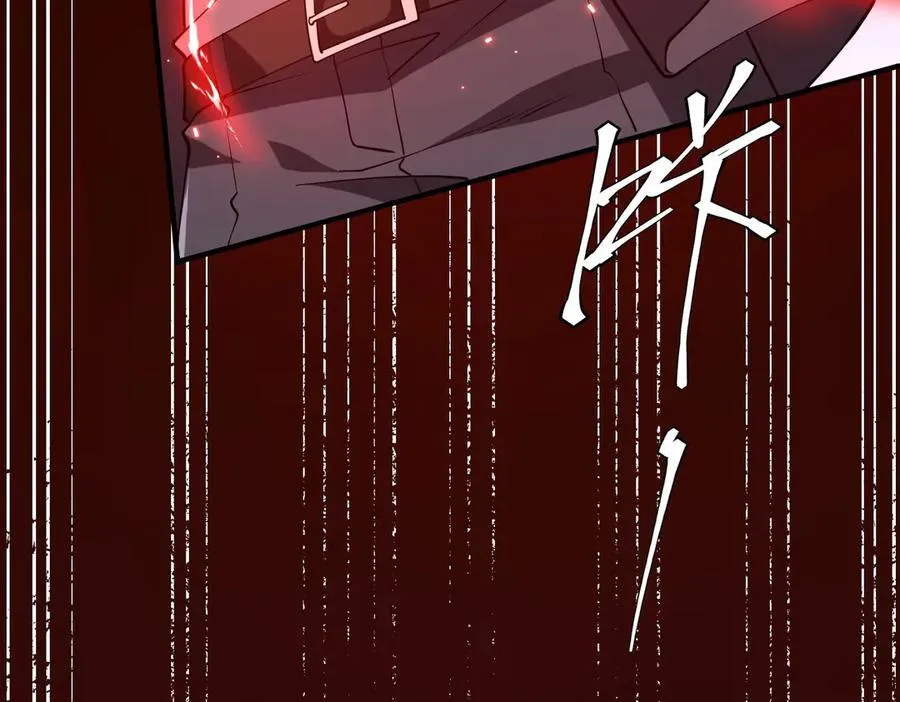 第216话 打破轮回！ 第132页
