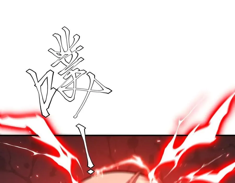 第216话 打破轮回！ 第140页