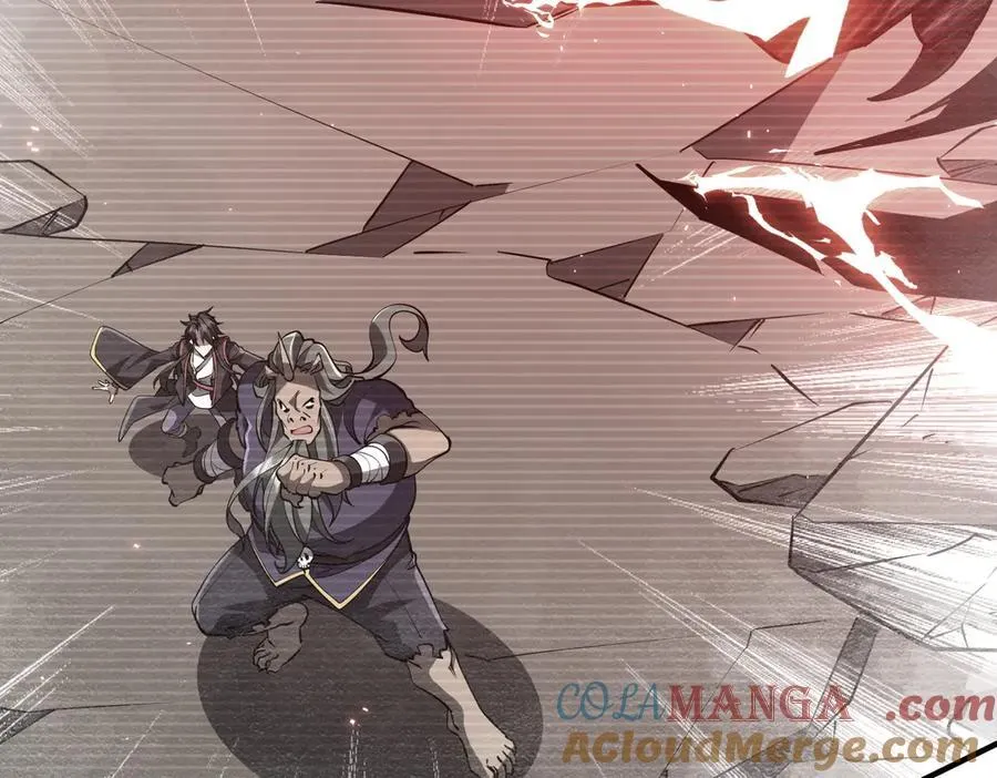 第217话 绑定噩梦之眼！ 第17页