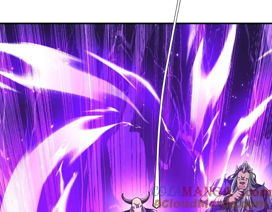 第217话 绑定噩梦之眼！ 第89页