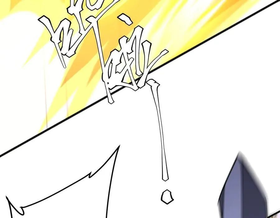 第217话 绑定噩梦之眼！ 第108页