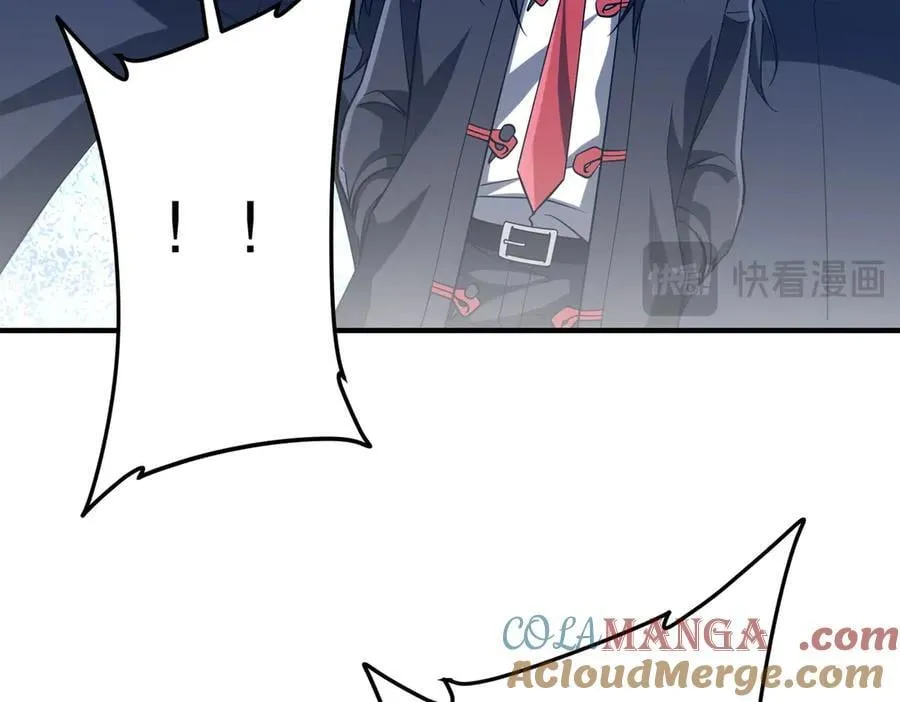 第217话 绑定噩梦之眼！ 第193页
