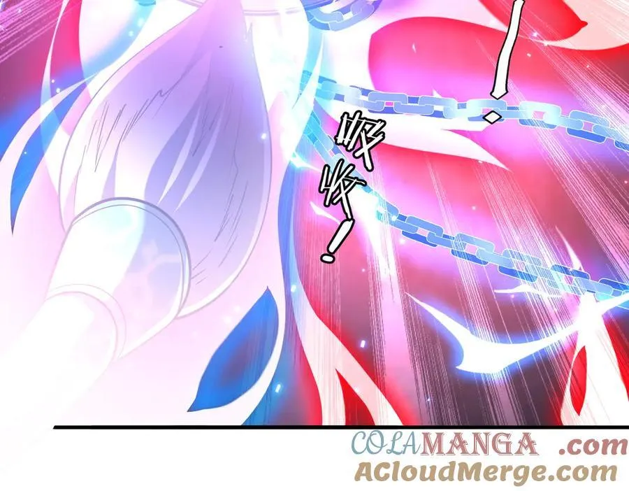 第217话 绑定噩梦之眼！ 第205页