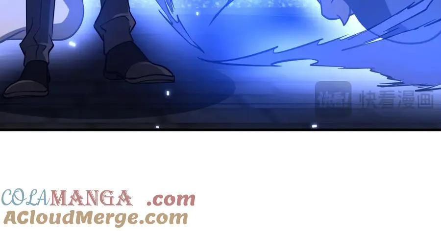 第218话 戏剧的收场！ 第57页
