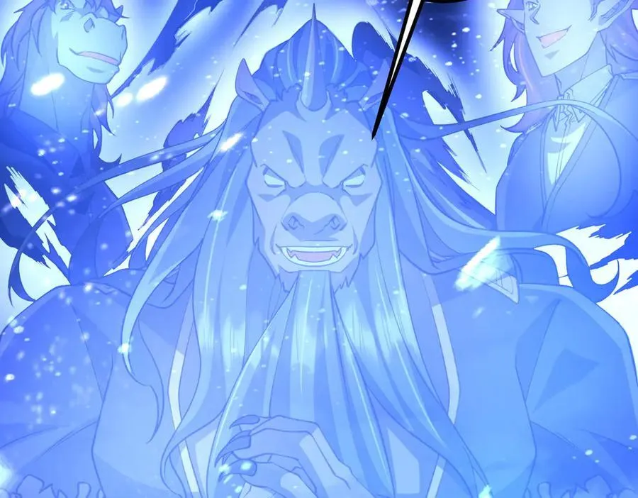 第218话 戏剧的收场！ 第59页