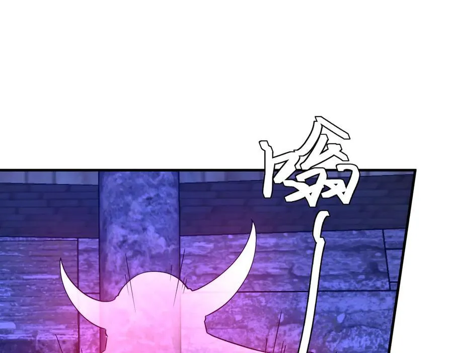 第218话 戏剧的收场！ 第62页