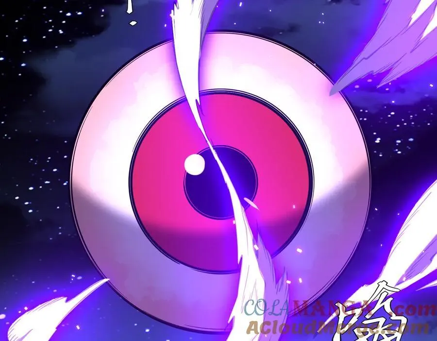 第218话 戏剧的收场！ 第81页