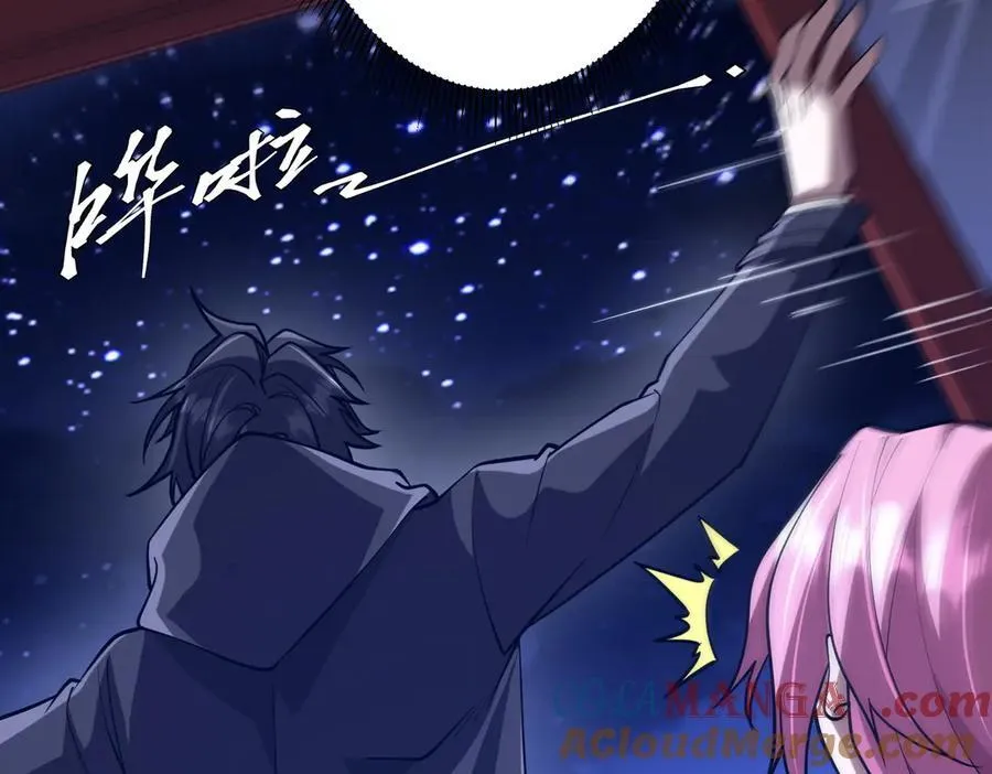 第218话 戏剧的收场！ 第161页