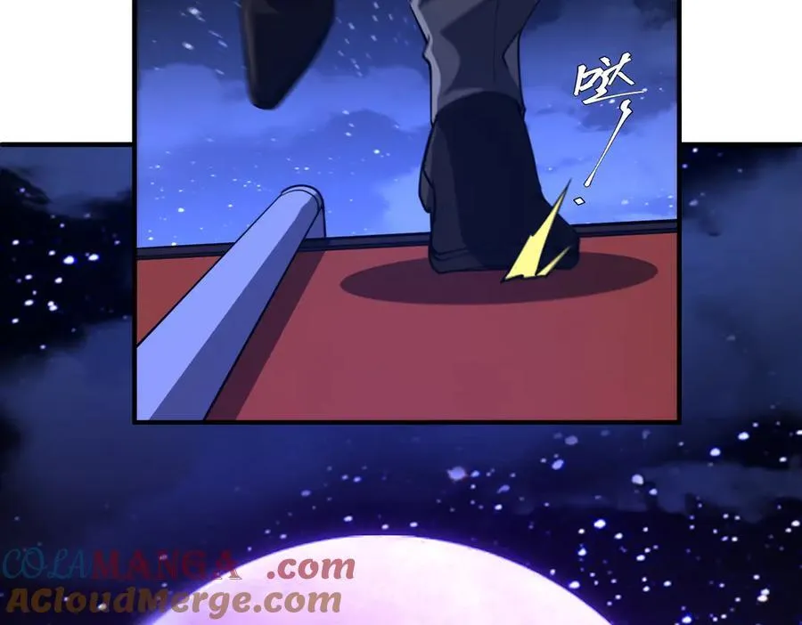 第218话 戏剧的收场！ 第165页