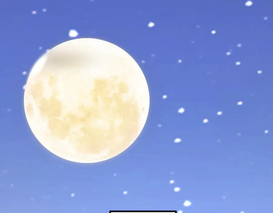第218话 戏剧的收场！ 第184页