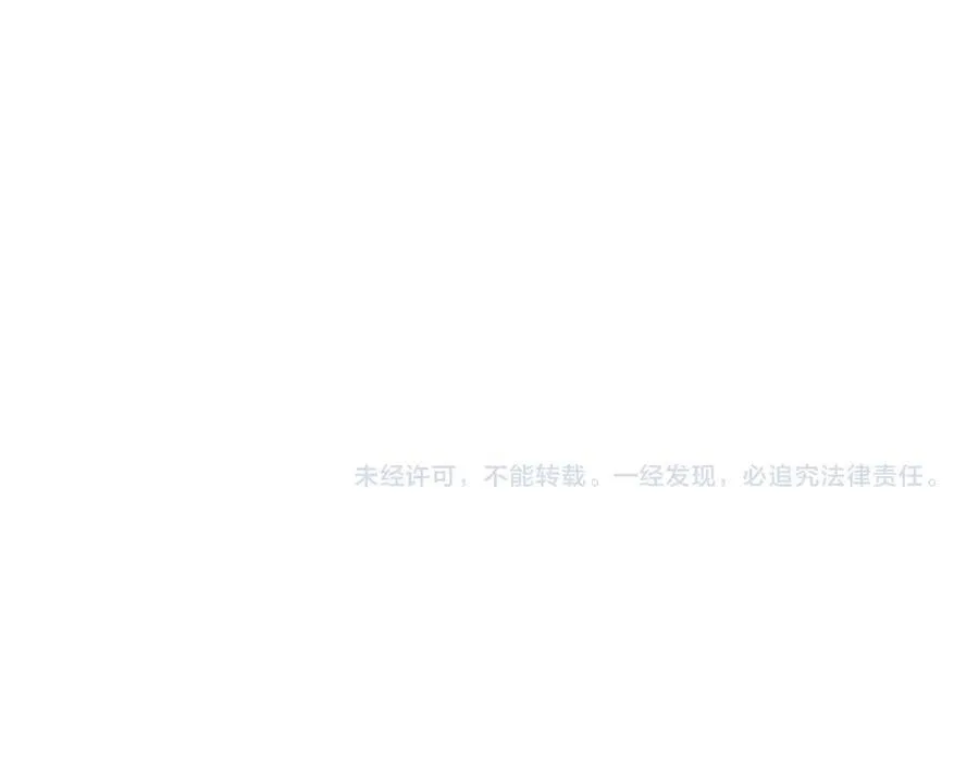 第218话 戏剧的收场！ 第199页