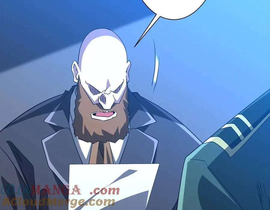 第219话 湖畔的血光! 第9页