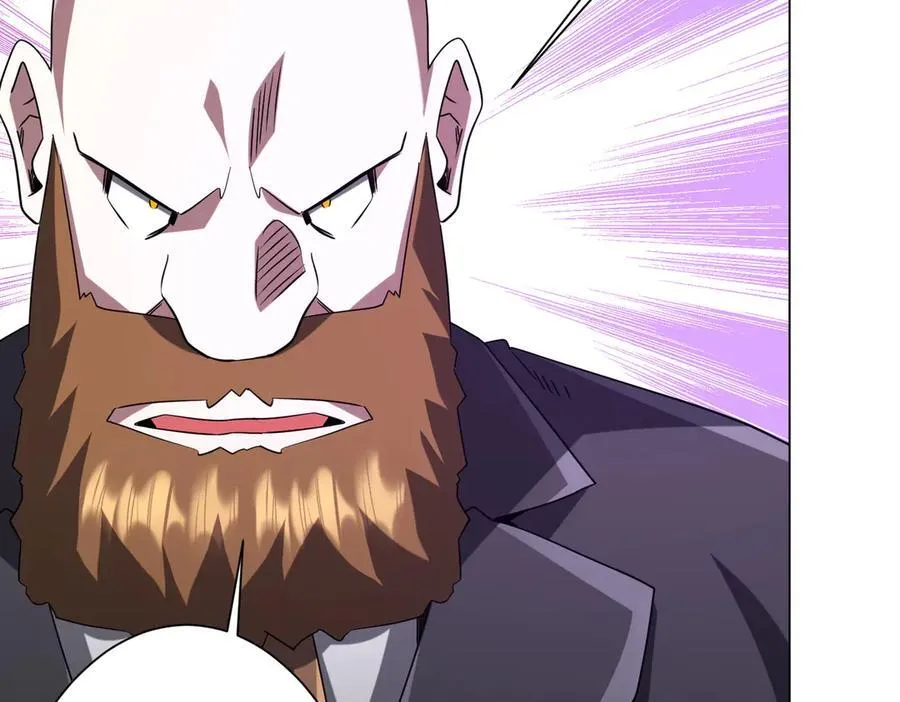 第219话 湖畔的血光! 第22页