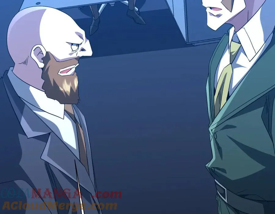 第219话 湖畔的血光! 第25页
