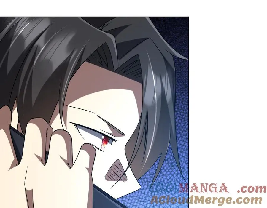 第219话 湖畔的血光! 第53页