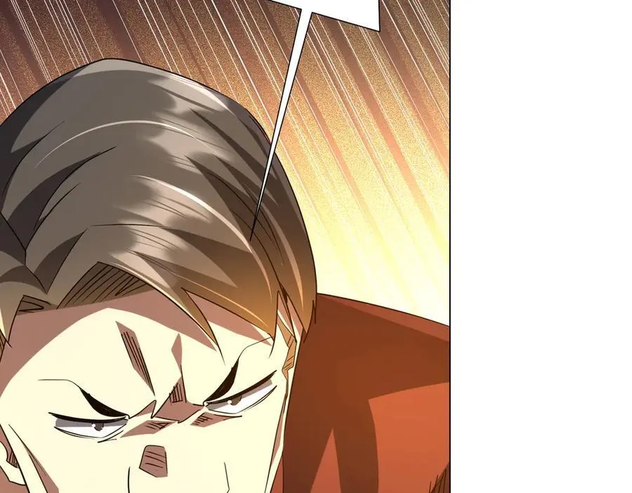 第219话 湖畔的血光! 第108页