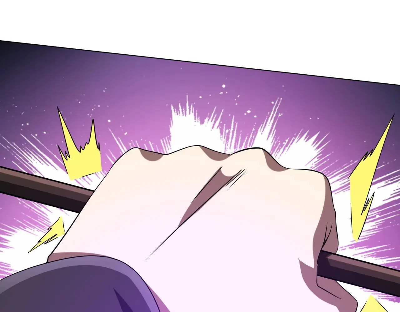 第220话 镇场子！ 第20页