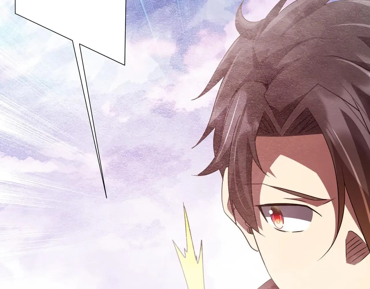 第220话 镇场子！ 第26页