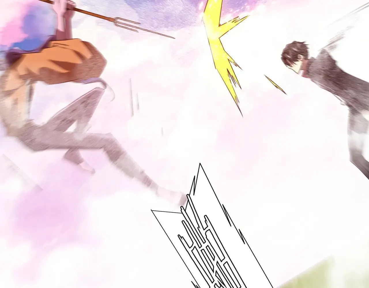 第220话 镇场子！ 第51页