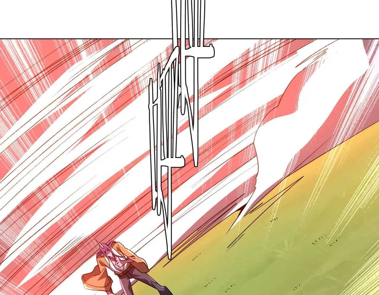 第220话 镇场子！ 第62页