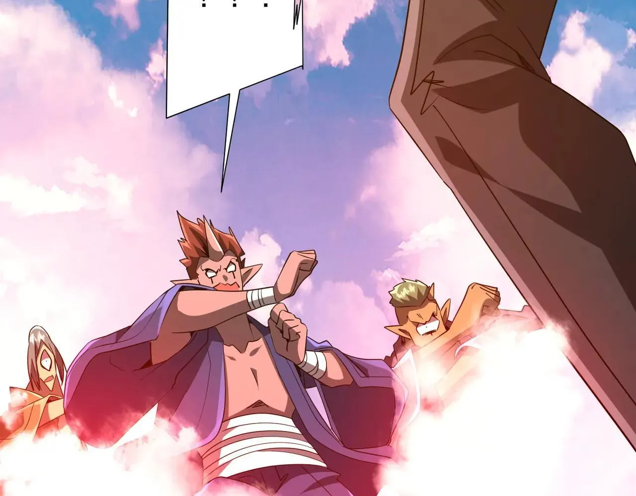 第220话 镇场子！ 第93页