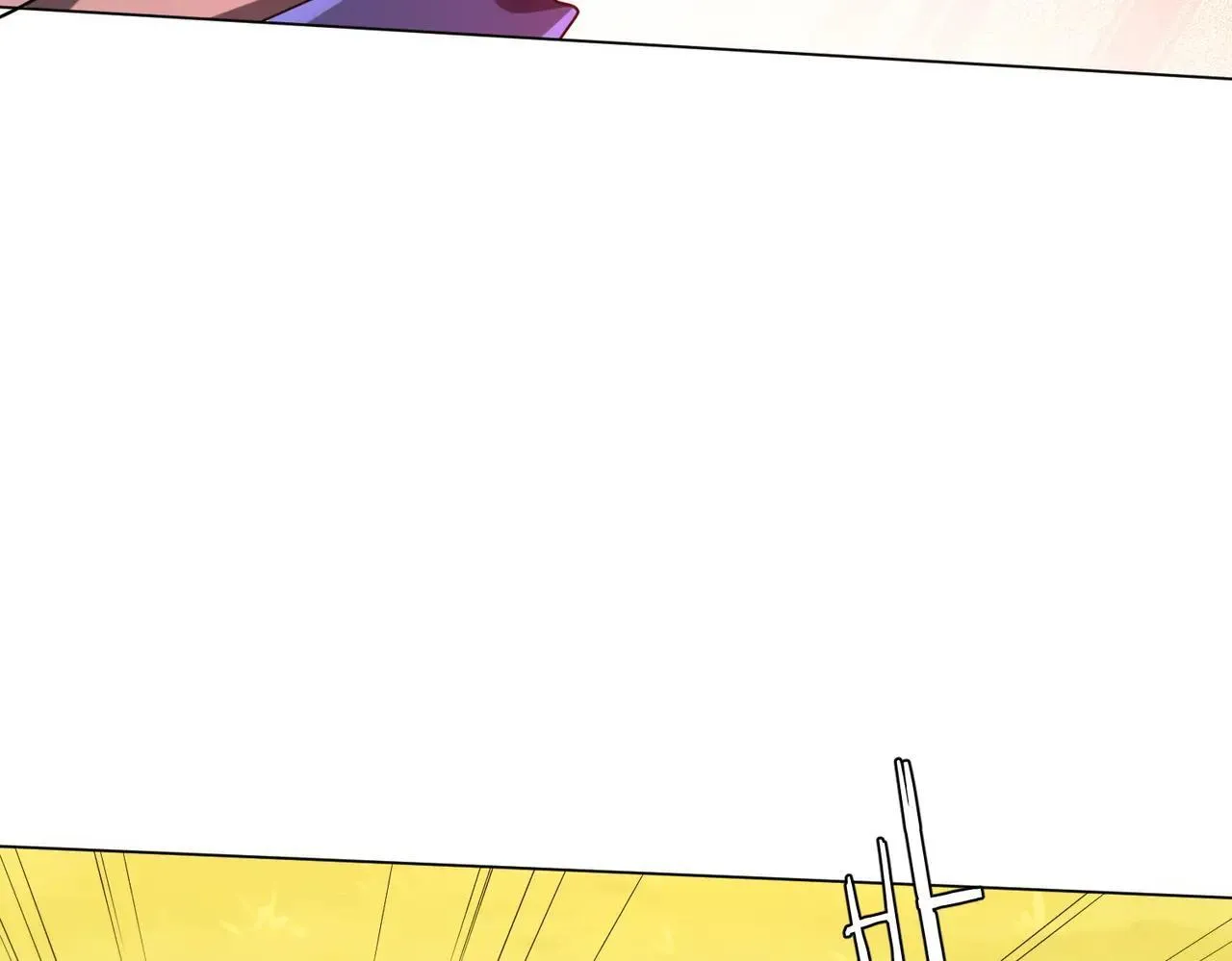 第220话 镇场子！ 第97页