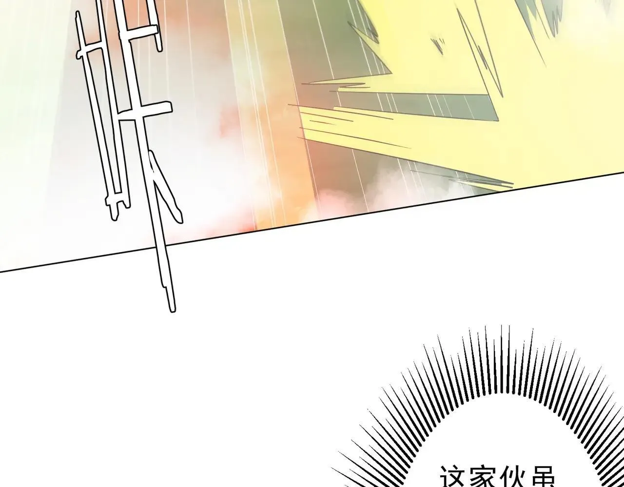 第220话 镇场子！ 第100页
