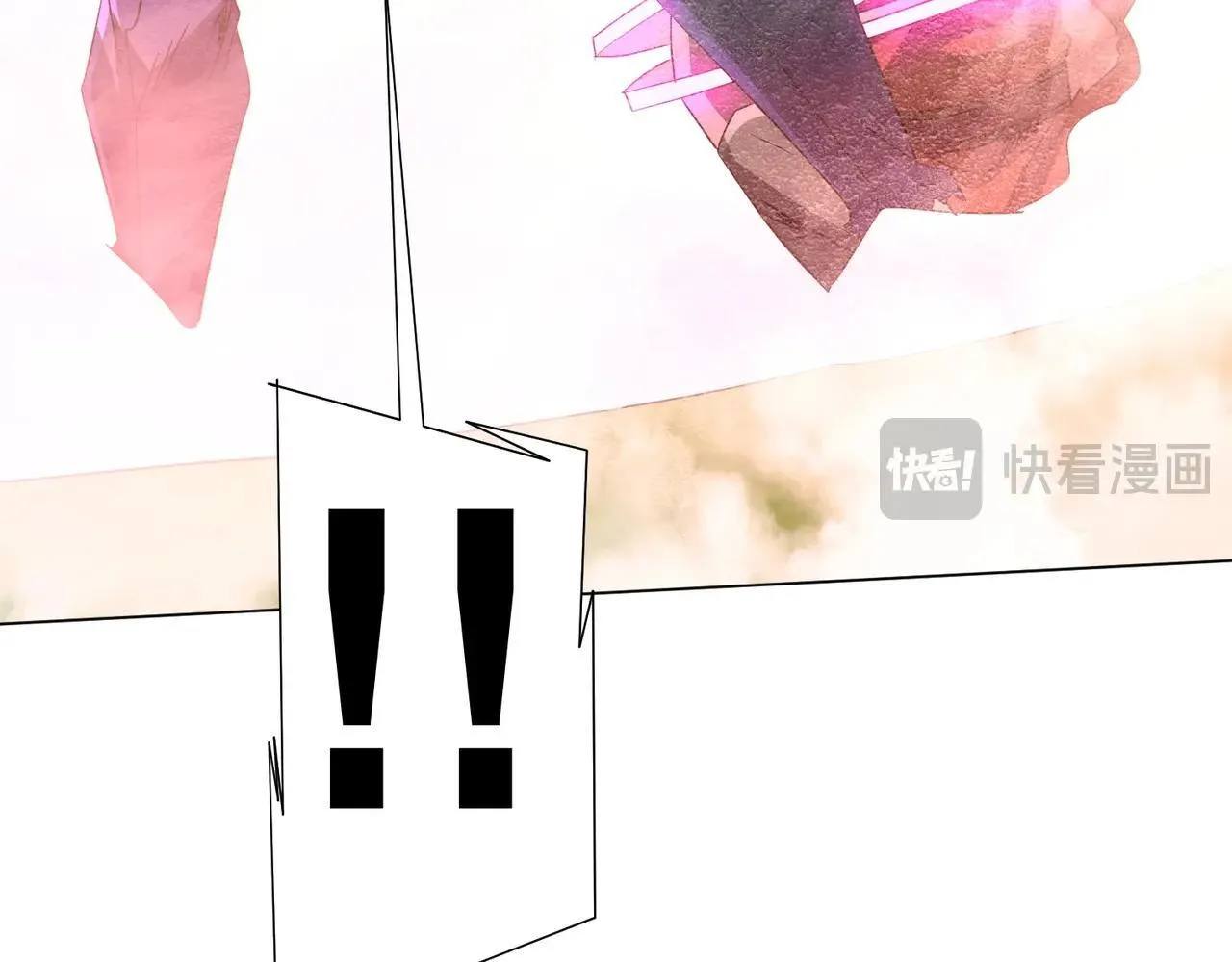 第220话 镇场子！ 第131页