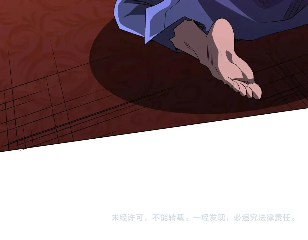 第220话 镇场子！ 第164页