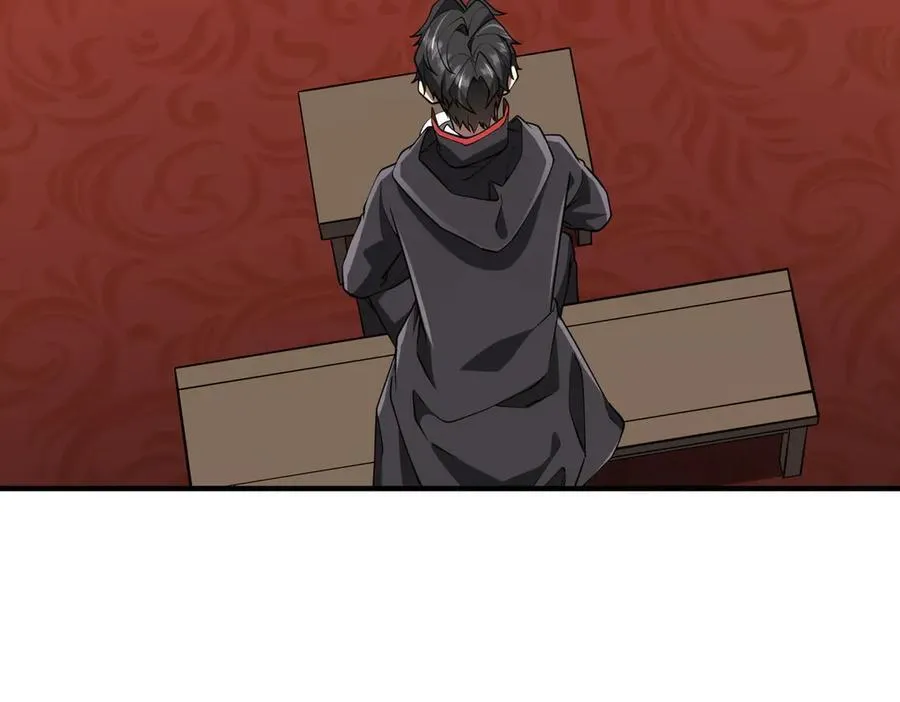 第221话 都是熟人啊！ 第8页