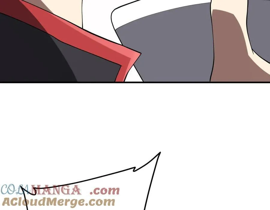 第221话 都是熟人啊！ 第17页