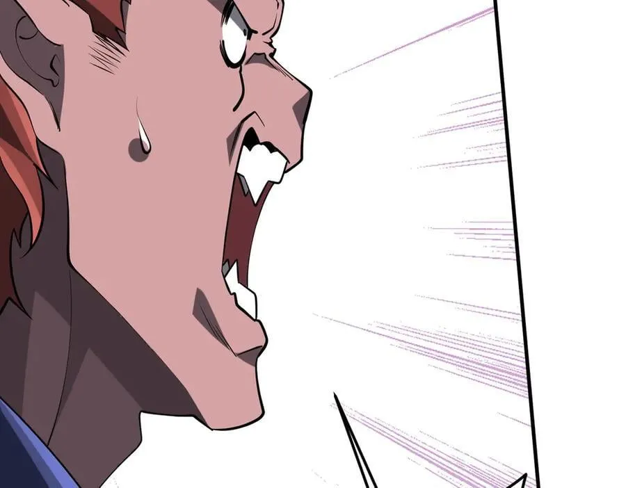 第221话 都是熟人啊！ 第35页