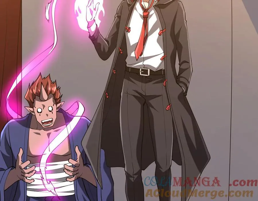 第221话 都是熟人啊！ 第49页