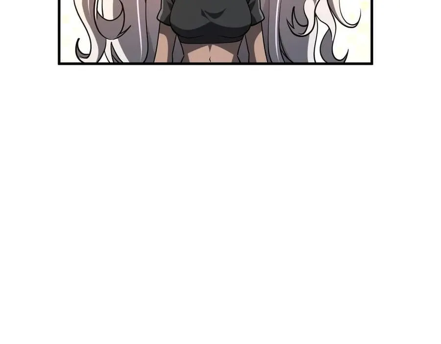 第221话 都是熟人啊！ 第83页