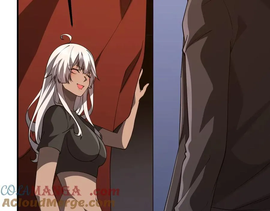 第221话 都是熟人啊！ 第93页