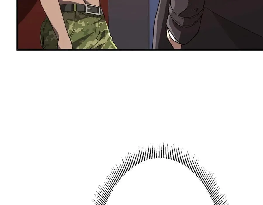 第221话 都是熟人啊！ 第94页