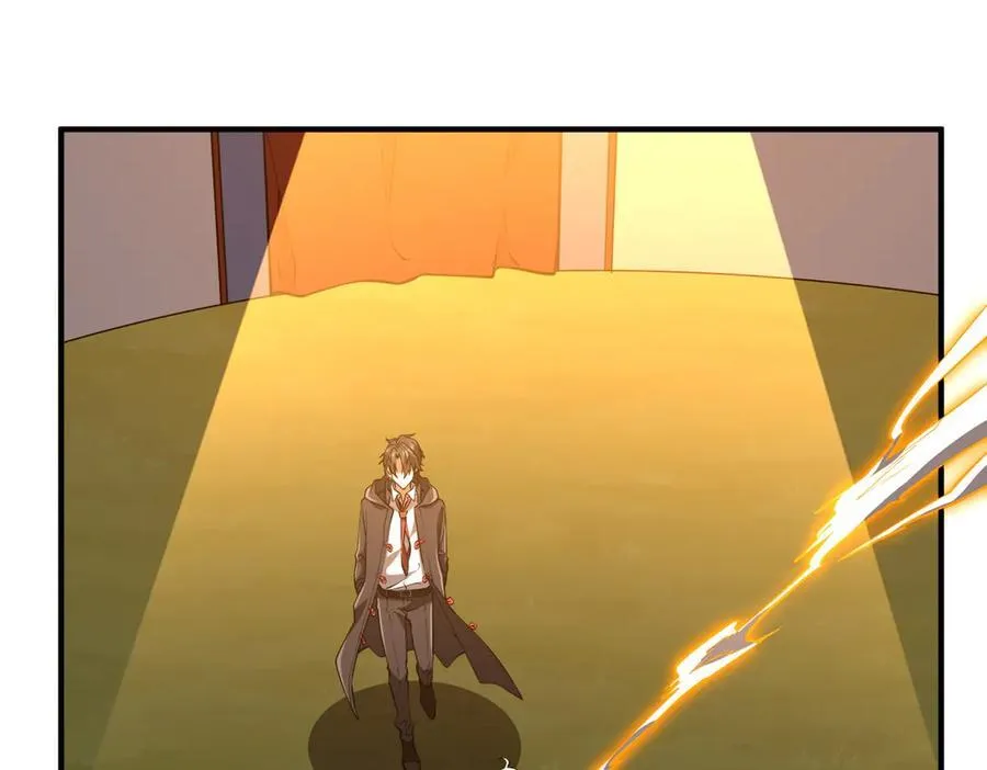第221话 都是熟人啊！ 第99页