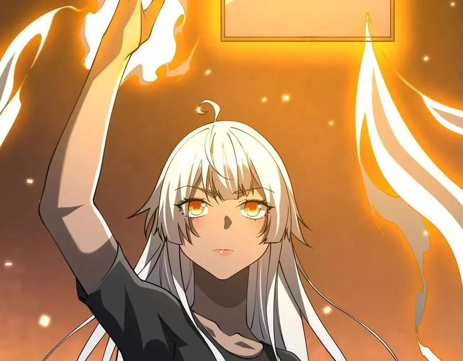 第221话 都是熟人啊！ 第103页