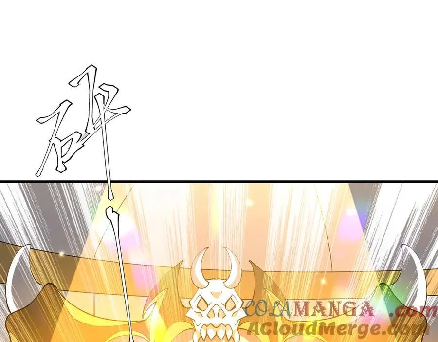 第221话 都是熟人啊！ 第105页
