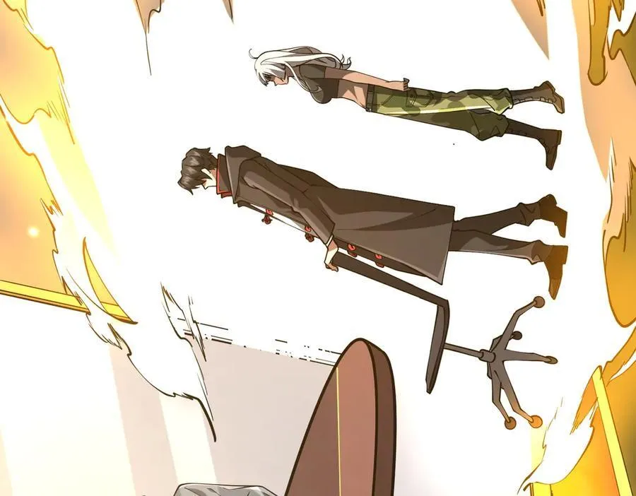 第221话 都是熟人啊！ 第110页