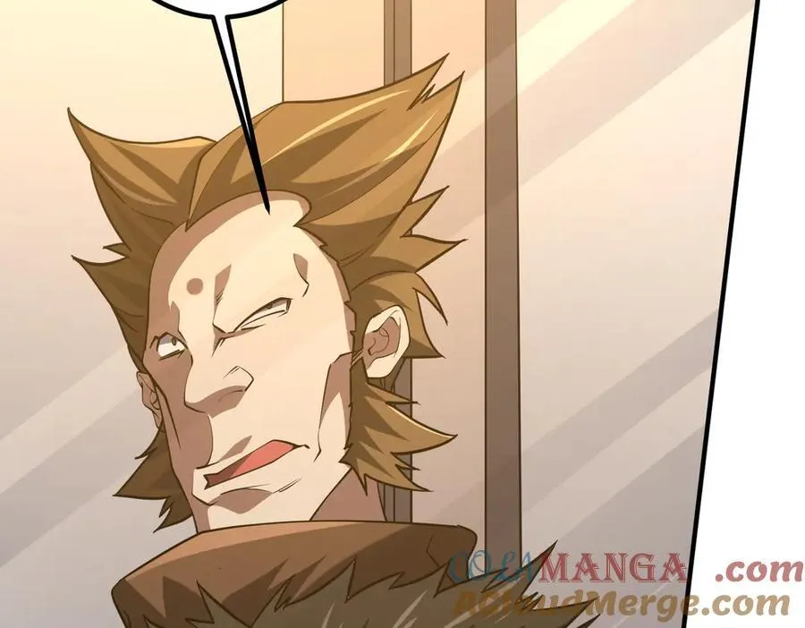 第221话 都是熟人啊！ 第125页