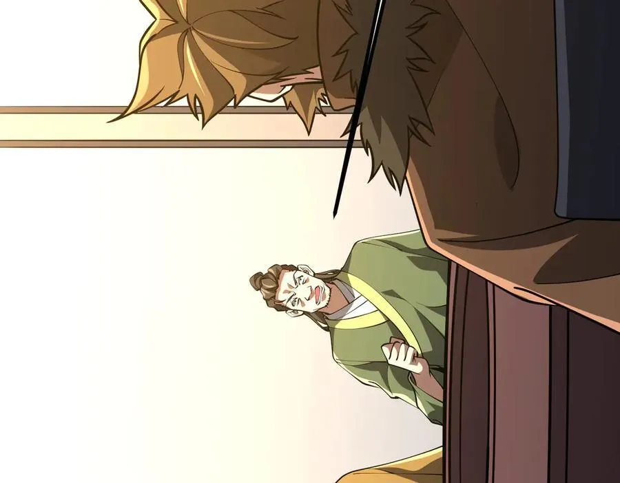 第221话 都是熟人啊！ 第162页