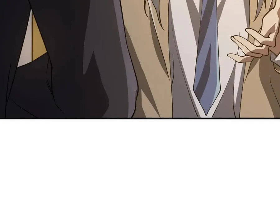 第221话 都是熟人啊！ 第167页